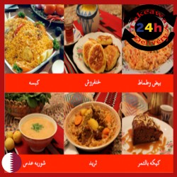 Comida Tradicional Qatar