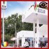 Socar Fuel Station 📍 Romania