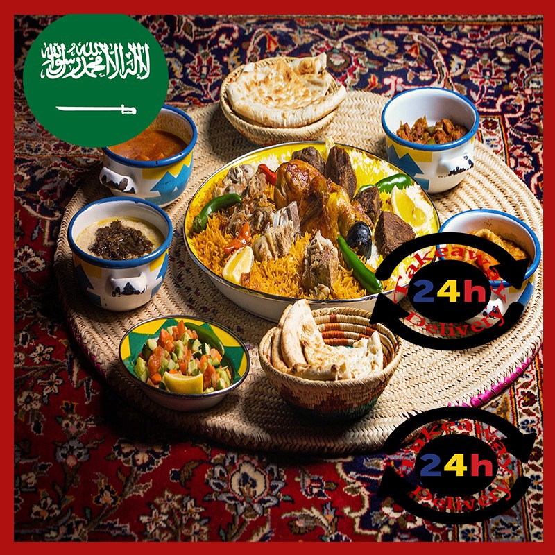 Traditional Saudi Arabian Food