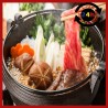 Cuisine Traditionnelle Japonaise