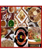 Restaurants Soudan | Plats à emporter Afrique Soudan | Livraison a Domicile Soudan