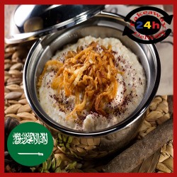 Traditional Saudi Arabian Food