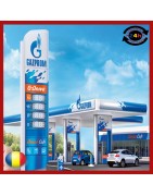 Estación de combustible Gazprom 📍Rumanía
