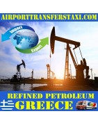 Industria petrolera Grecia- Fábricas de petróleo Grecia