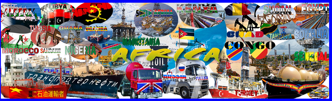 Petroleum Industry Africa