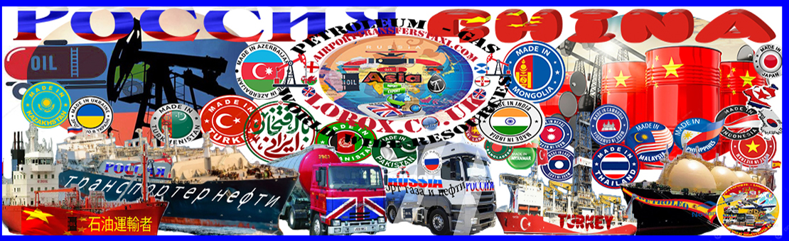 Petroleum Industry on 8 Demographic Continents (including Russian Federation)