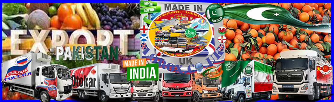 Food Industry Pakistan Asia