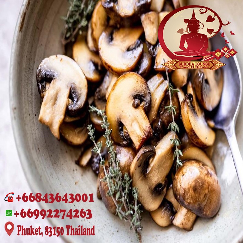 Ciuperci Sautee Соленые грибы