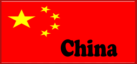 China 24h Takeaway Delivery Food and Drinks Delivery