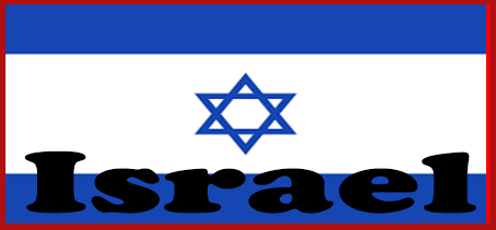 Israel 24h Takeaway Delivery Food and Drinks Delivery